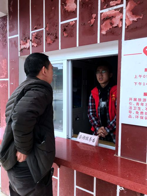 1554858843886755.jpg EC904F07E8C73697E2D2FC5F9AC7F964_副本.jpg